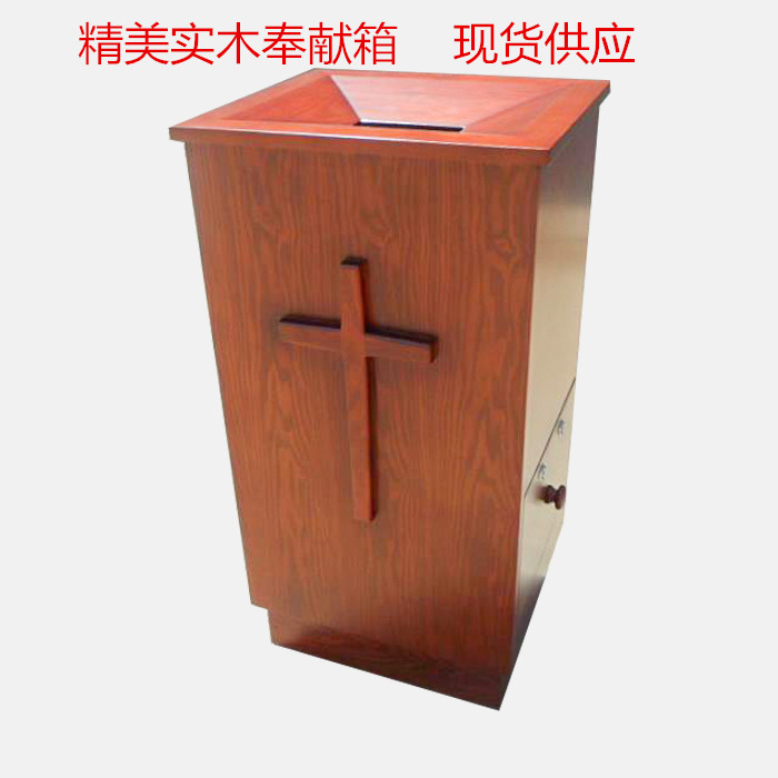 Five cakes and two fish new products solid wood dedication box Love Box groove Christmas Thanksgiving eleven dedication box