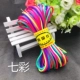 Dây đan Trung Quốc thứ 5 thứ 6 7 dòng ngọc bích dây đỏ vòng tay bện dây thừng tự làm tốt bện tóc vòng chân - Vòng chân lắc chân vàng Vòng chân