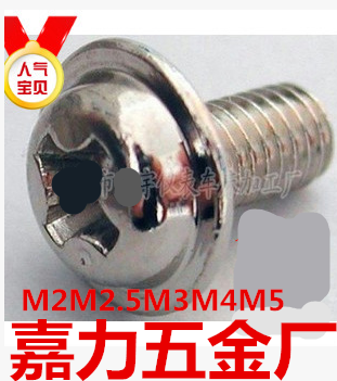 Stainless steel nickel plated PWM combination eleven round head with pad screw M2M2.5M6M5M3M4*456