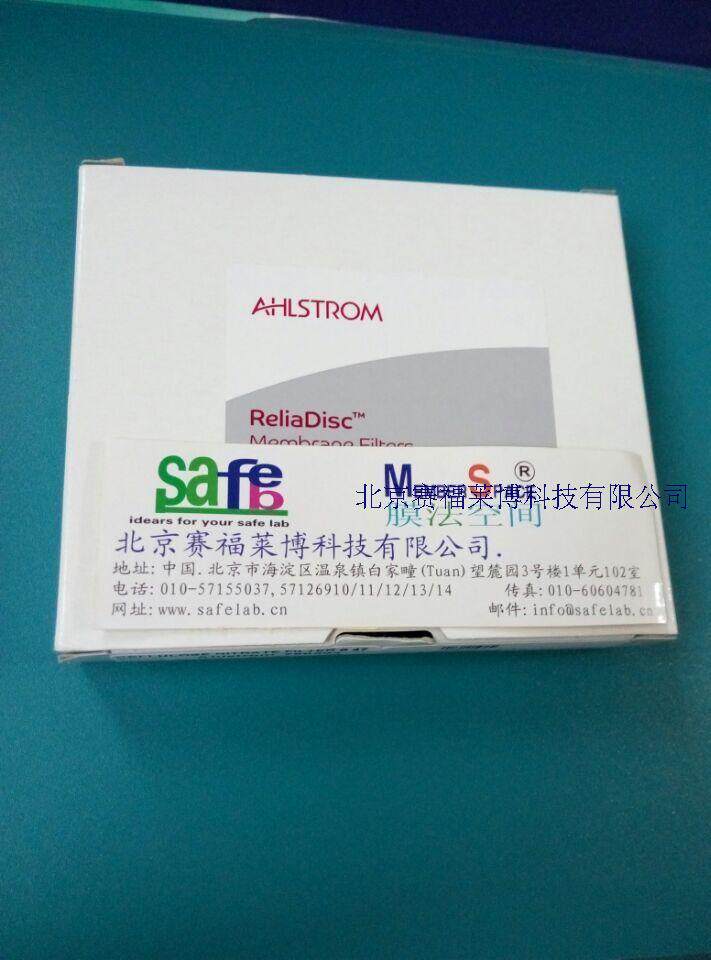 47mm 灭菌硝酸纤维滤膜 网格白膜灰网 瑞典Munktell 货号760224