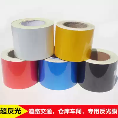 10cm cm reflective film reflective strip reflective tape reflective tape warning tape luminous tape