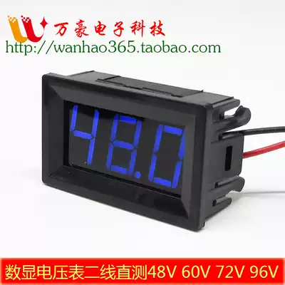 B114 two-wire DC5V-120V DC digital display voltmeter digital voltmeter head electric vehicle head anti-reverse connection