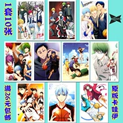 3 bộ ngoại vi anime Bóng rổ của Kuroko Vulcan Huang Qi Qingfeng Akishi bưu thiếp 1 bộ 10 tờ 06 - Carton / Hoạt hình liên quan