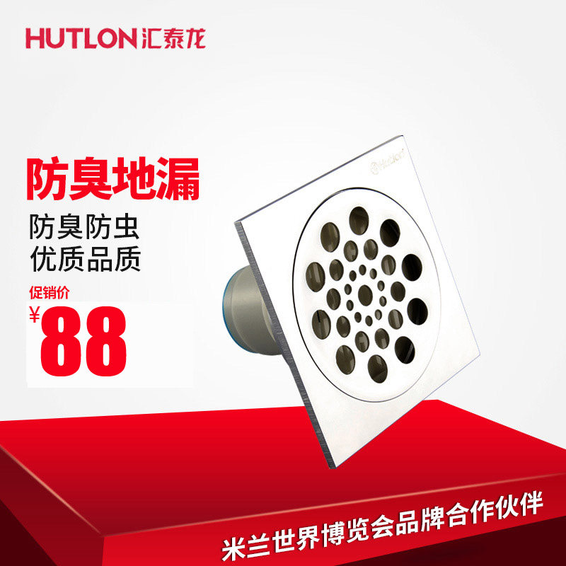 ��̩����©��©HF-2896