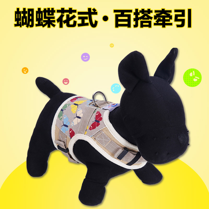 波奇网 宠物狗衣服 德丰宠物蝴蝶背上衣狗狗外出牵引挂扣胸背上衣