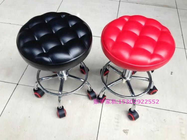 Beauty Stool Large Bench Hair Salon master's stool Beauty Stool Turn Round Stool front desk Bench Bar Stool