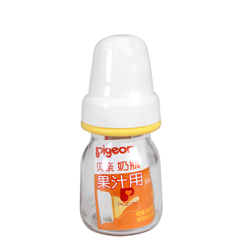 贝亲婴儿果汁奶瓶 宝宝玻璃果汁瓶标准口径带乳胶十字奶嘴50ML