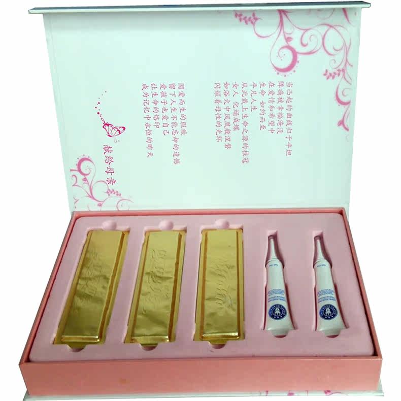 妈妈贴剖腹产术后疤痕修复 疤痕增生疙瘩祛除剖腹产疤痕祛疤止痒