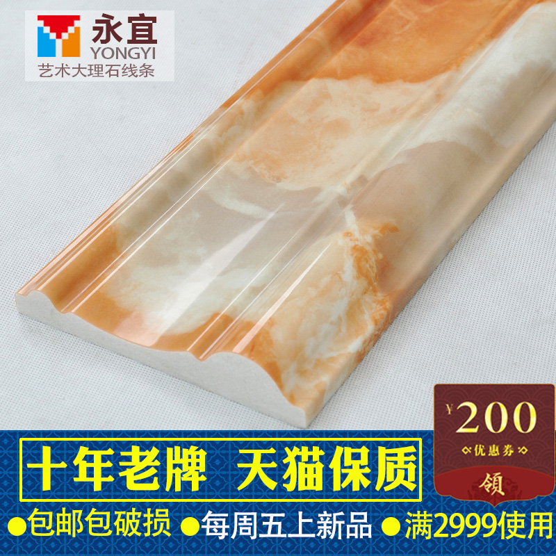 ��������שST28