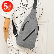 Chest Bag Mens New Single Shoulder Bag Slanted Satchel Fashion Tide Bag Pocket Han Edition 100 Hitch Casual Sports Small Backpack