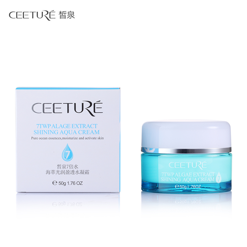 Ceeture/皙泉面霜7倍水光润盈透水凝霜50g嫩白保湿清爽控油化妆品