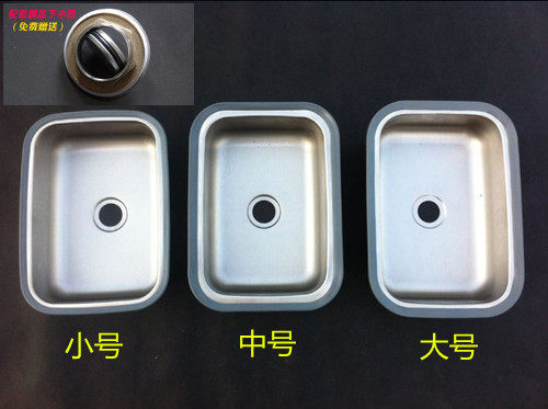 Pool Sink Wash vegetable basket Basin Basin Wash Vegetable Basin Drain rack Stainless Steel Wash Vegetable Basket Drain Basin Drain Basket-Taobao