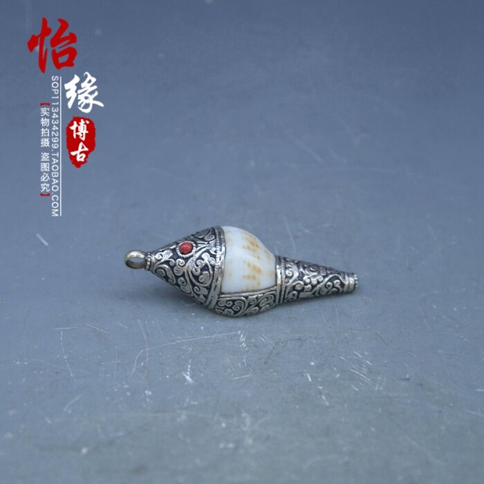 Ancient Play New Folk Crafts Old Goods Old Goods ten Pint Miscellaneous Collection Antique Inlaid Zircon Sea Snail Pendant-Taobao