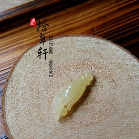 (Zhe's ten Cuxuan) Ice seed yellow and green palm pearl Buddha's hand natural Myanmar A cargo emerald-Taobao