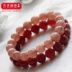 月老 祠堂 Nga Tự Nhiên Strawberry Pha Lê Bracelet Nữ Tăng Pha Lê Bracelet Powder Pha Lê Bột Pha Lê Bracelet Trang Sức Vòng đeo tay Clasp