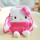 Điện thoại di động túi nữ Messenger túi sang trọng phim hoạt hình anime dễ thương túi nhỏ cô gái dễ thương Nhật Bản mềm em gái ví tiền