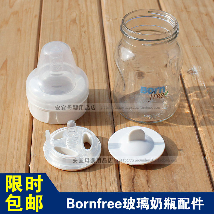  bornfree Wide Mouth Glass Bottle Body Accessories Pipette Bottle Sleeve Capping Pacifier vent valve