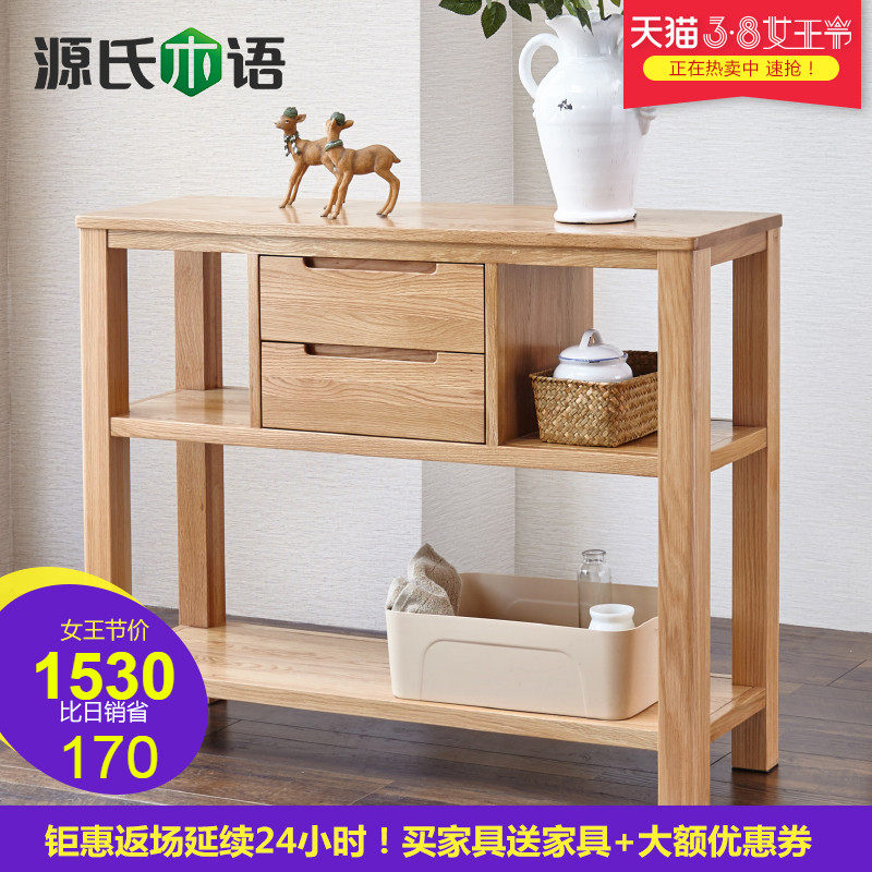 Դ��ľ�﴿ʵľ������ľ���������Y2845