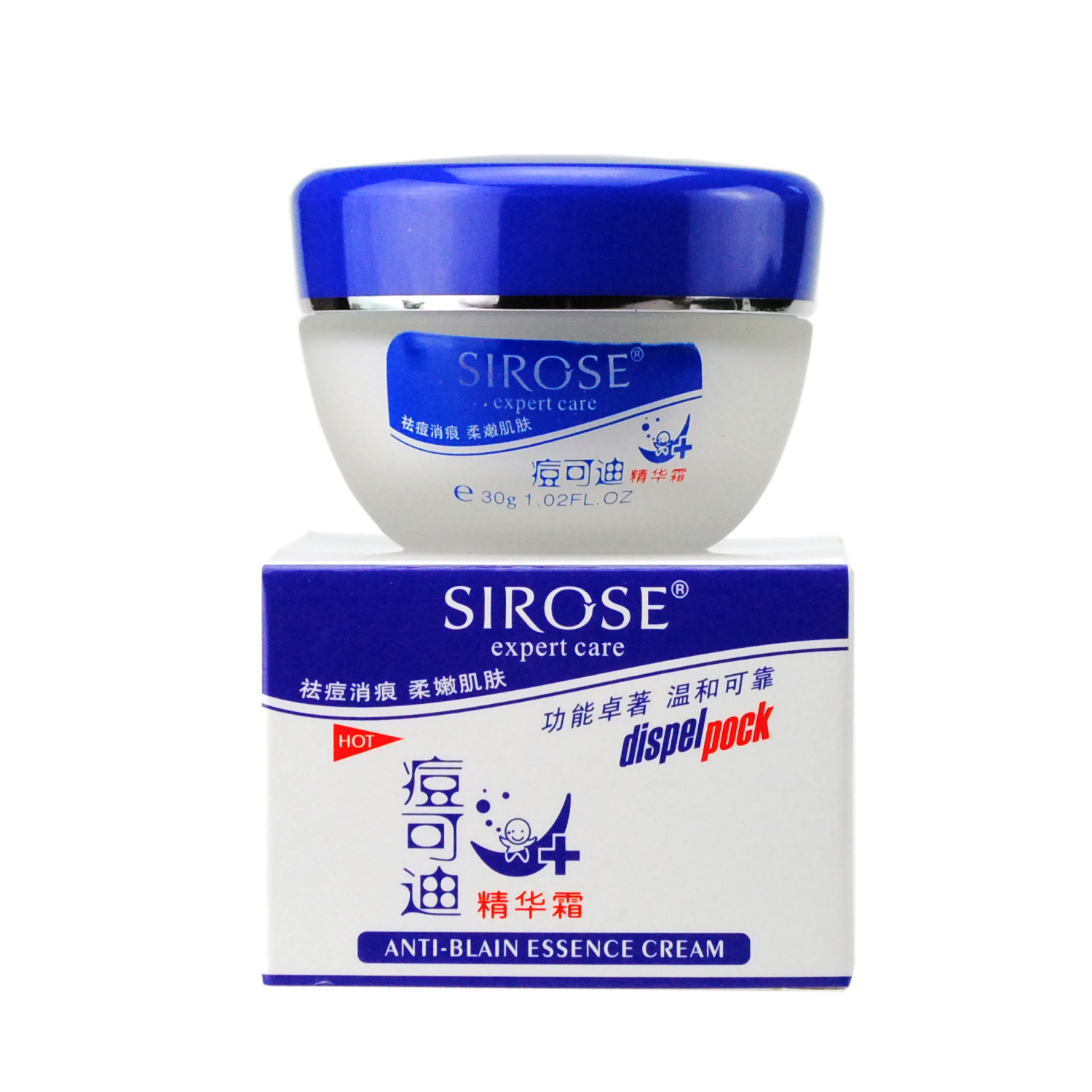 SIROSE/白皙白皙系列化妆品痘可迪精华霜30g 青春痘 粉刺 痘印疤