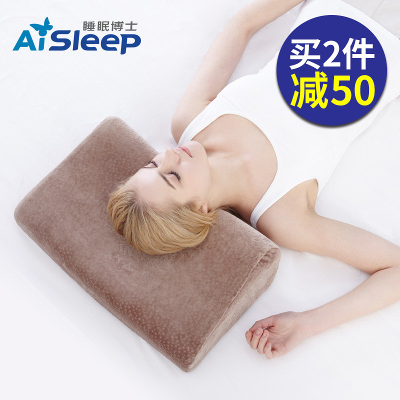 aisleep˯�߲�ʿ̫�ռ�����AI-PS000342