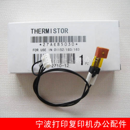 Applicable US energy Da DI152 183 K7115 7118 7220 Zhudan AD166 168 Thermistor