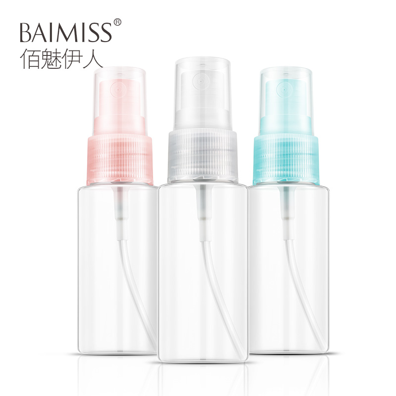 环保喷瓶 旅行化妆品分装小瓶子 空瓶30ml