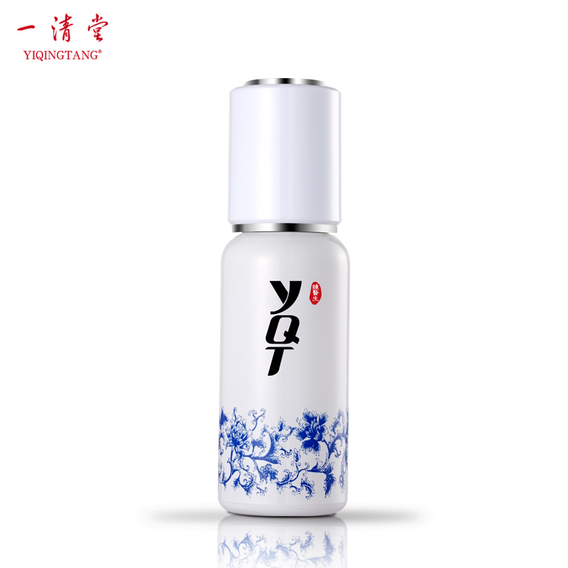 一清堂新品YQT青花瓷珍藏版舒缓乳液40ml 滋润保湿 补水