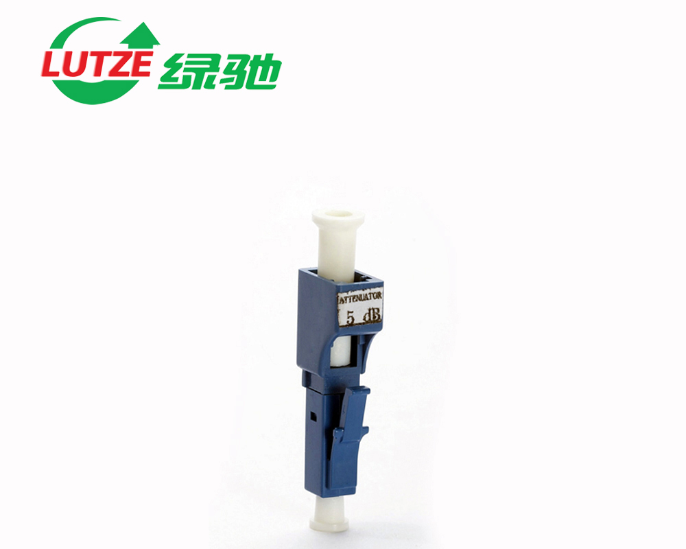 LUTZE LC 5dB Yin-yang Attenuator Conversion Fixed Fiber Attenuator