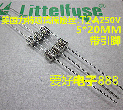 American Lit Glass fuse tube Tian T2A 250V 5*20MM with lead foot slow melting slow breaking spot
