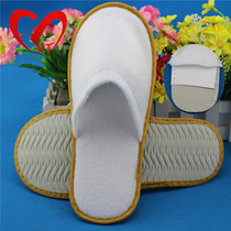 The whole hotel hotel supplies disposable pull wool cloth flip-flops wholesale thickened non-slip bottom