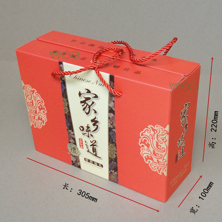Shaoxing Mei Qiandish Leisure snack Drunk Fish Dry Shoxing Special Gift Box Loaded with Dried Vegetables Drunken Fish Festival Gifts