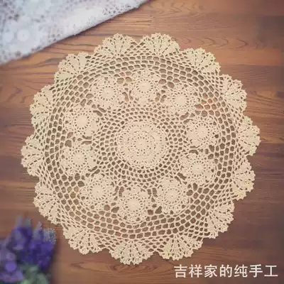 Handmade crochet hook 869NXH flower retro round mat hollow cover towel Mori pastoral cotton tablecloth rice White 35-50cm