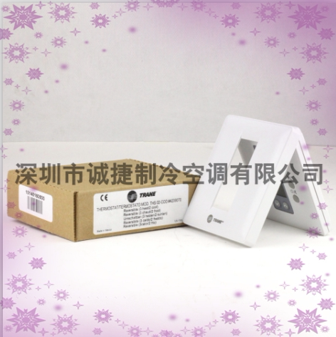 Trane THS02R type temperature control room controller THS02 central air conditioning accessories single compressor