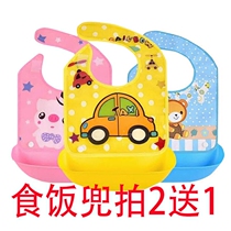 Baby three-dimensional disposable waterproof child bib mouth pocket children eating bib enlarged mouth towel