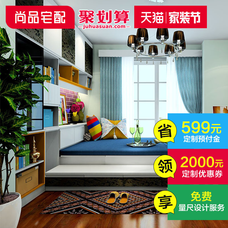 ��Ʒլ�����׵�̨�¹�A24534