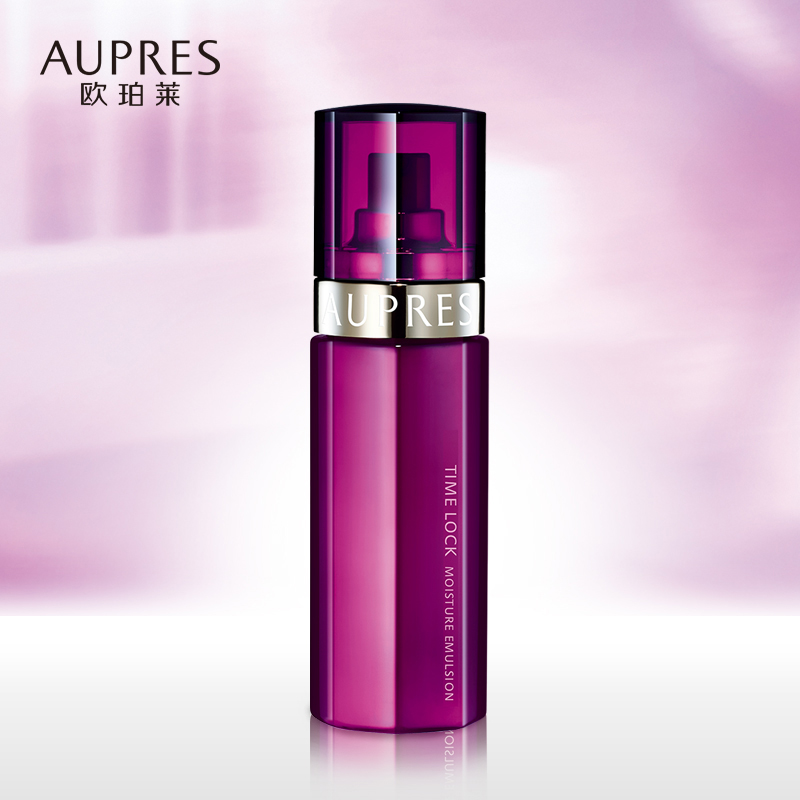 AUPRES/欧珀莱时光锁紧致塑颜柔肤乳液清润型130ml补水保湿化妆品