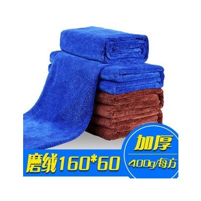 Car wash towel 60 160 car wash towel Car supplies Car wash towel Oversized absorbent thickened car wash cloth towel