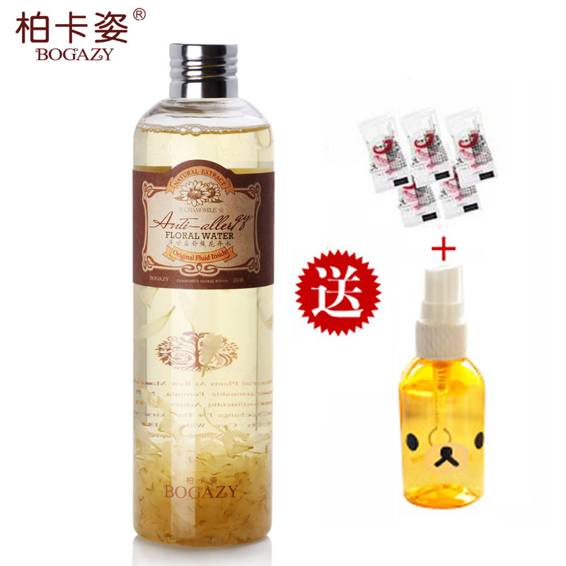 柏卡姿洋甘菊舒缓花卉水300ml 大瓶爽肤水保湿滋润 补水女舒缓