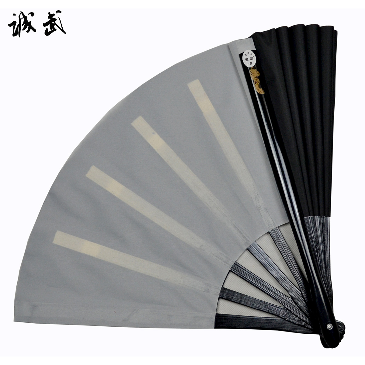 Chengwu custom black and white double-sided kung fu fan double-sided tai chi fan support multi-color custom made ring fan stage fan