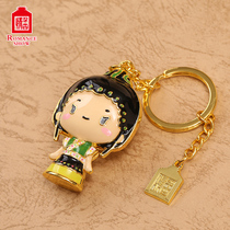 Songcheng Q version of White Snake Pass Xiaoqing three-dimensional key chain pendant accessories Song Li life Tide products