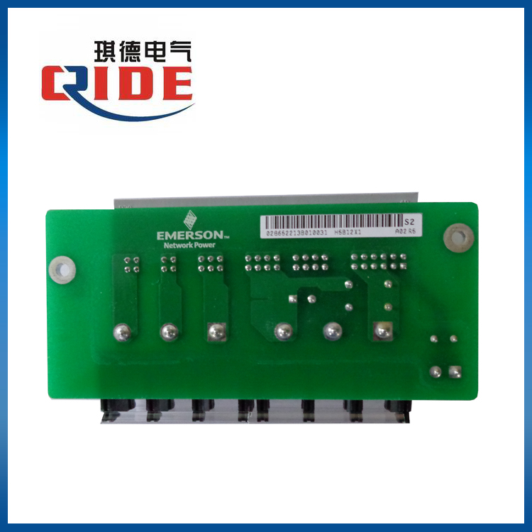 DC screen module accessories charger charger module plug rectifier module power module socket
