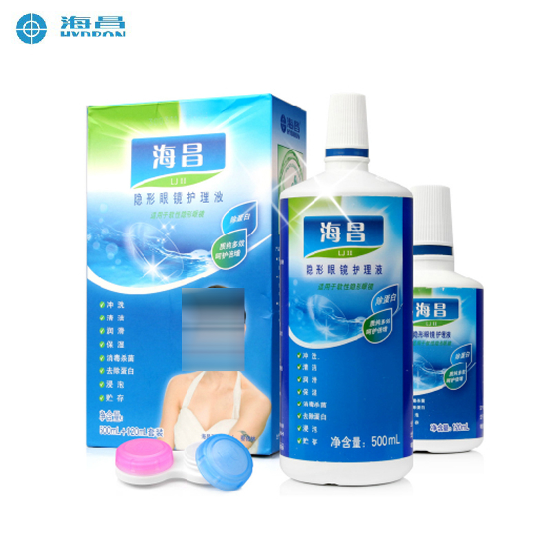 海昌亮洁Ⅱ洁净升级隐形近视眼镜护理液500+120ml美瞳除蛋白