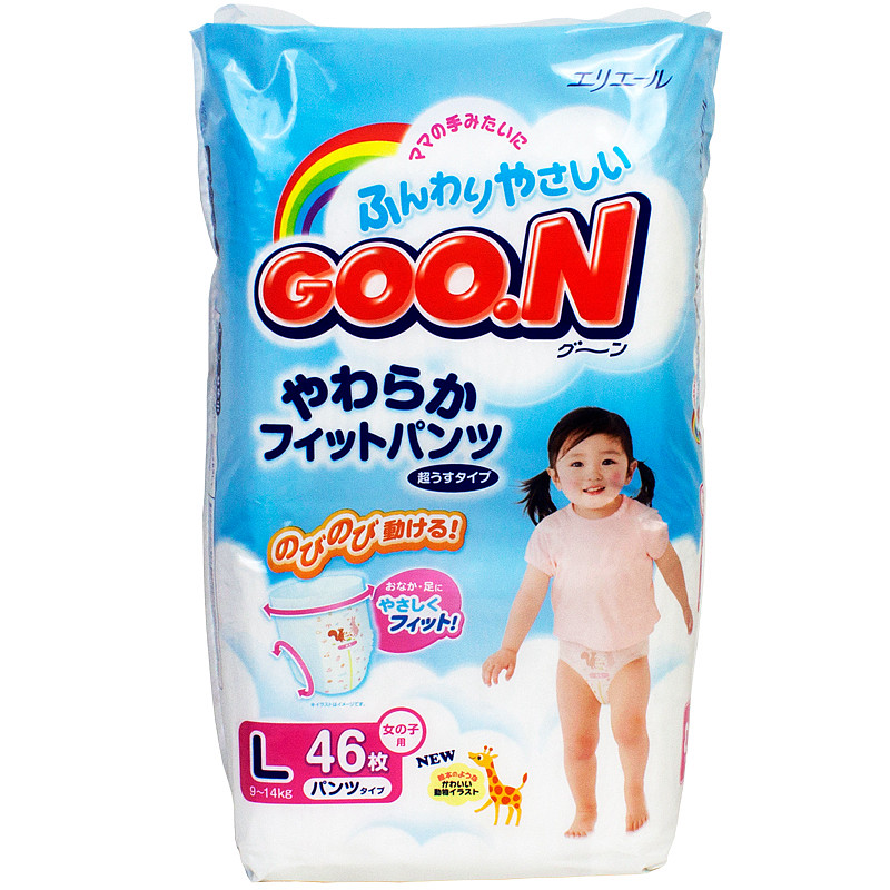 日本原装 大王GOO.N维E超薄婴儿拉拉裤/尿不湿 大号L44枚 女宝