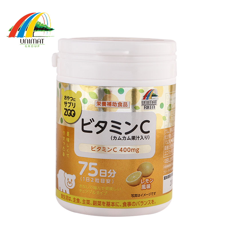 日本发 unimat维生素C维他命VC咀嚼片柠檬味 增强抵抗力 150粒