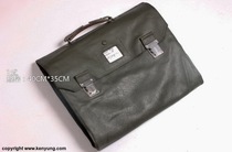Switzerland army Swiss Army version briefcase (randomly pick up a certain item from the inventory)