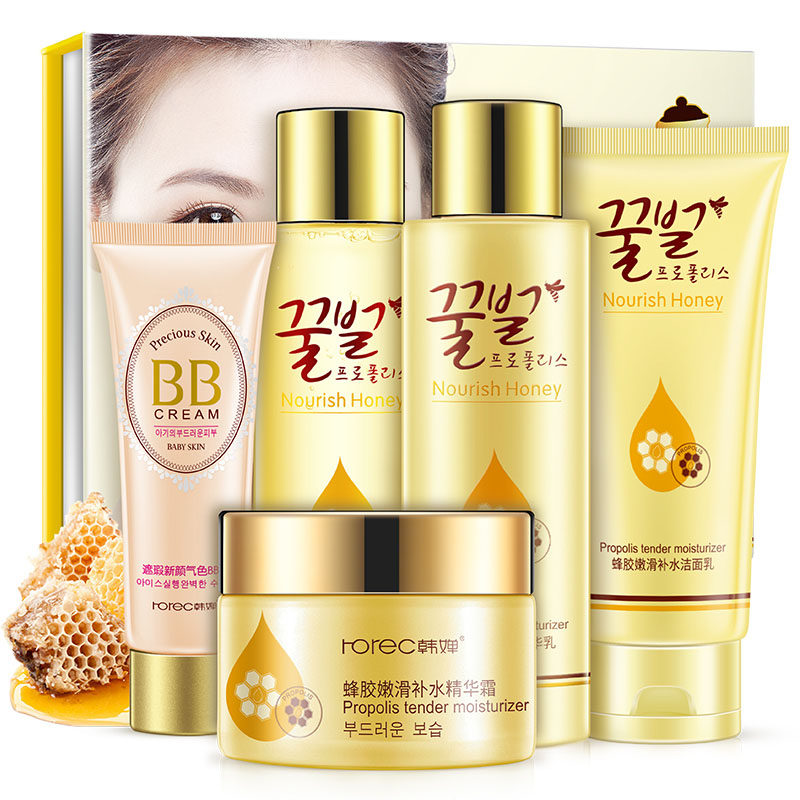 韩婵蜂胶补水保湿五件套装化妆品男女爽肤水乳液控油学生护肤正品