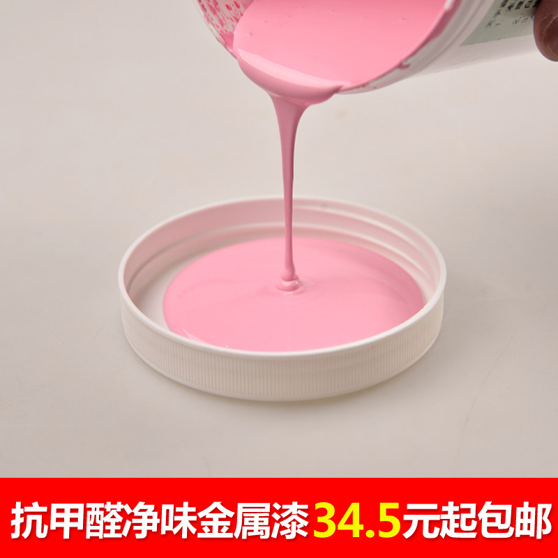 ɭ�̷�����ɭ�̽�����