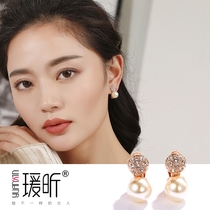 Ear clip without ear hole female temperament simple imitation pearl Fairy earrings sex cold wind Super fairy small Mori ear ornaments