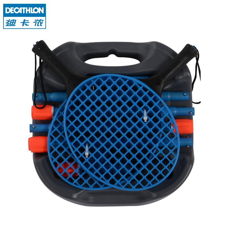 迪卡侬简易活动便携式 趣味球拍架套装 Turnball ARTENGO