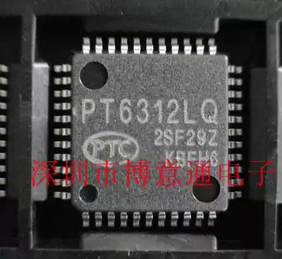 PT6312LQ franchise CD VCD DVD car accessories IC PT6312-LQ can shoot